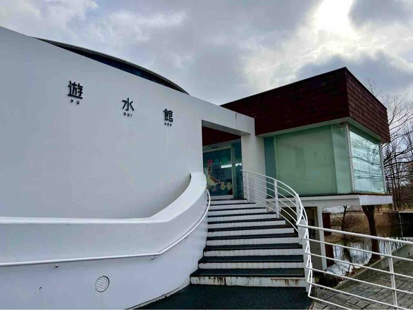 約半年ぶりの再開！北区前新田乙にある『水の公園福島潟 遊水館』がプレオープン開催！3月27日。