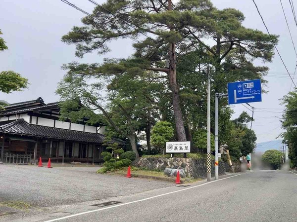 岩室温泉