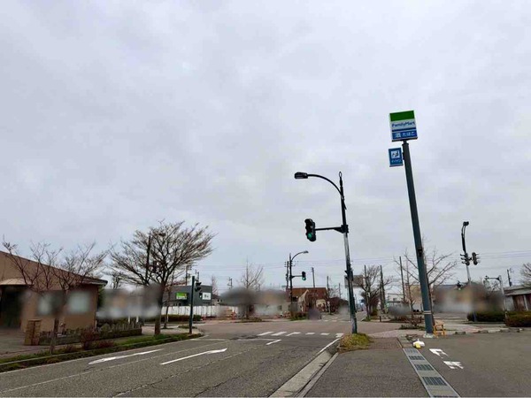 なごみ歯科クリニック