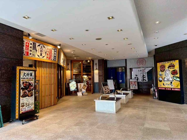 個室完備 大衆酒場 新潟郷土料理×地酒 大将軍 新潟駅前店