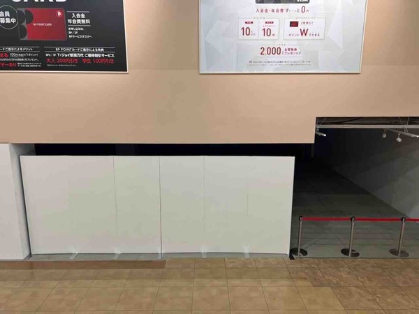出張店 ONE PIECE 麦わらストア LITTLE 新潟