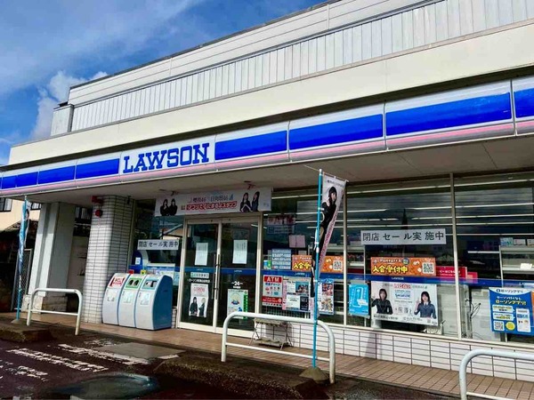 ローソン 新津山谷町店