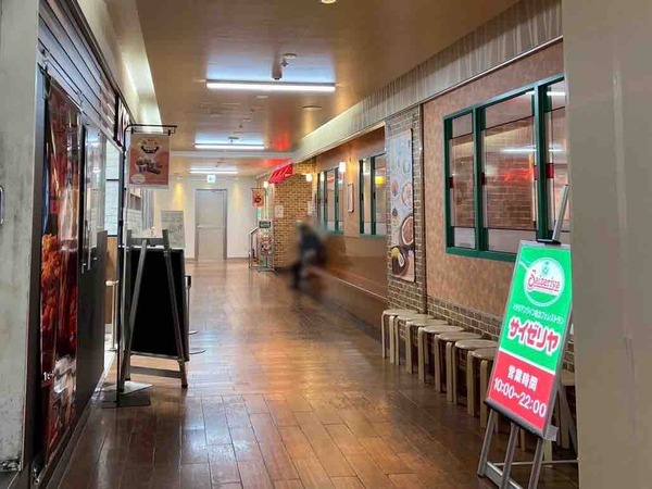 サイゼリヤ CoCoLo新潟店