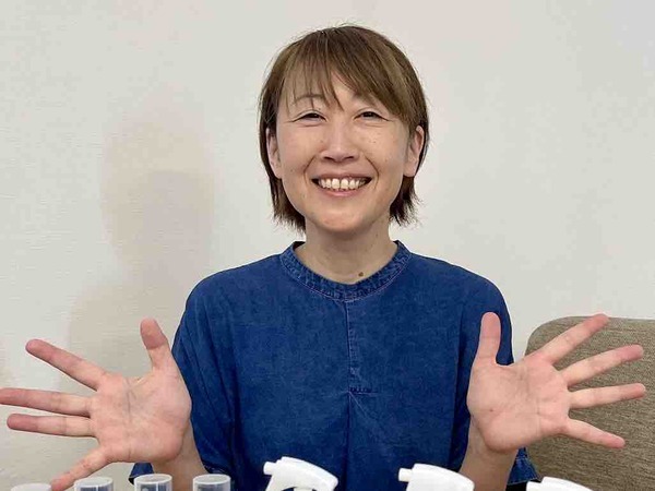 NPO法人あおぞら