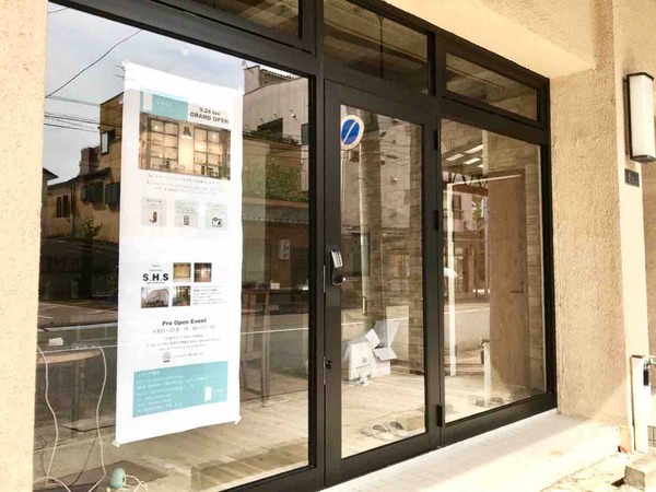 新スタイルの古本屋 中央区花町に無人 キャッシュレスの古本屋 今時書店 いまどきしょてん がオープンするらしい にいがた通信 新潟県新潟市 の地域情報サイト