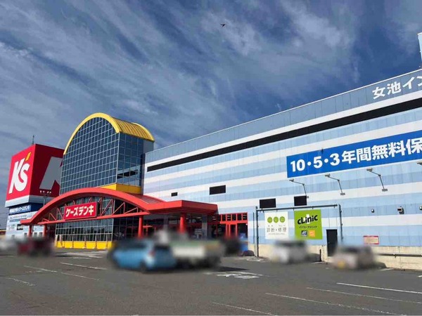 ケーズデンキ 女池インター本店