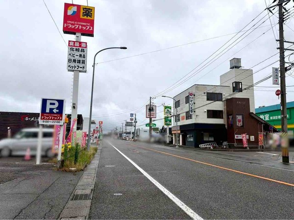 らぁめん鳥紬麦