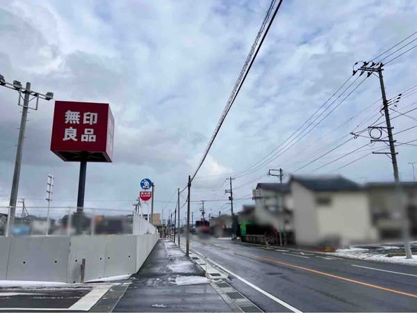西松屋 新潟河渡新町店