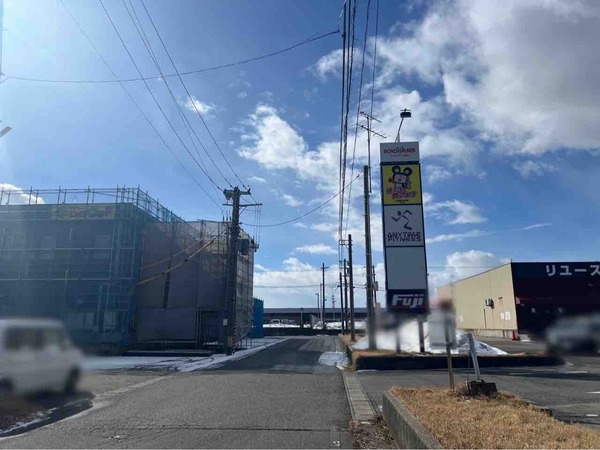 ビッグウッド 新潟黒埼店(BIG WOOD)
