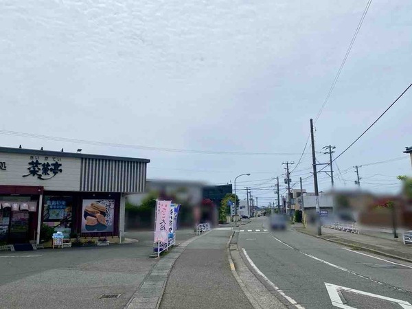 菜菓亭 石山店限定 感謝祭