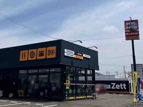 格安タイヤ トレッド 桜木インター店