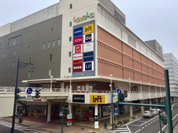 ラブラ