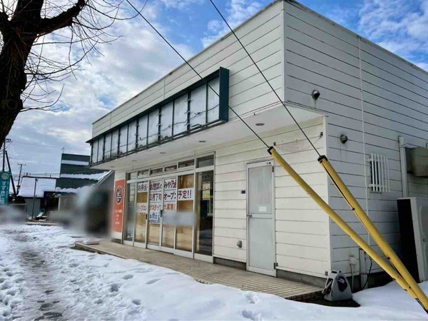 お弁当のみや乃屋