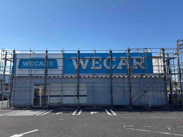 WECARS 新潟空港通り店(ウィーカーズ)