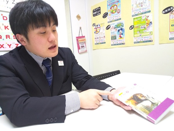 cc2e0bf244efa17233097102ac53f0534_25570524_200227_0038