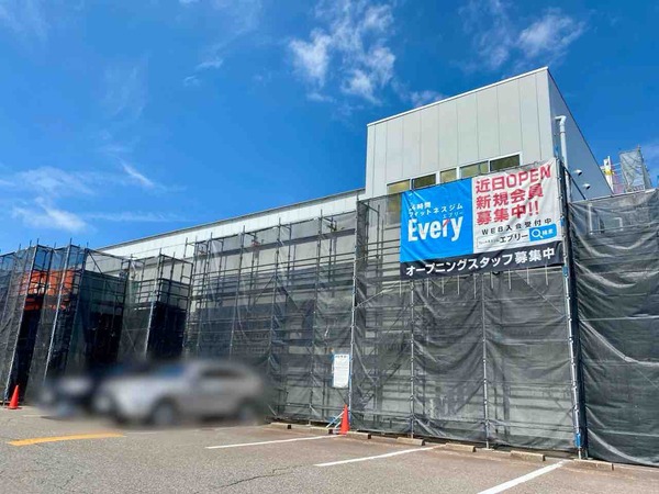 Every 新潟桜木インター店