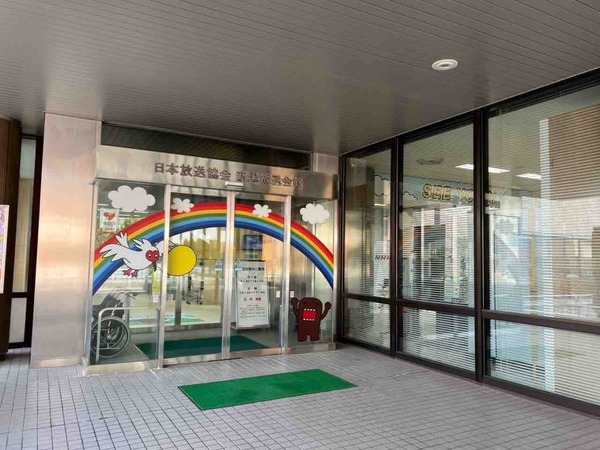 大河ドラマ「べらぼう」全国巡回