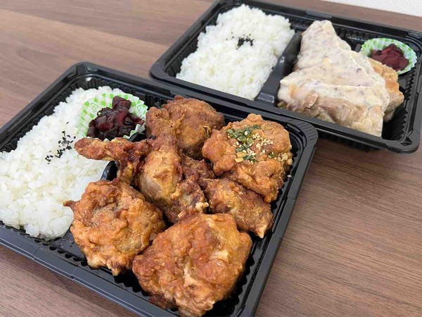 ゆうふく弁当