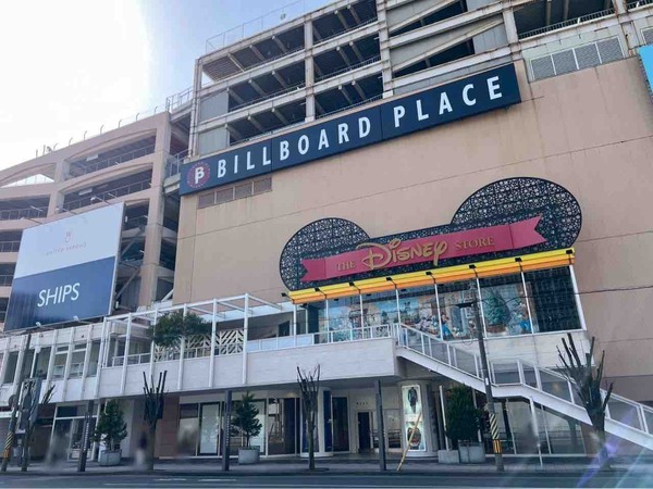 KEN’S CAFÉ TOKYO POP-UP