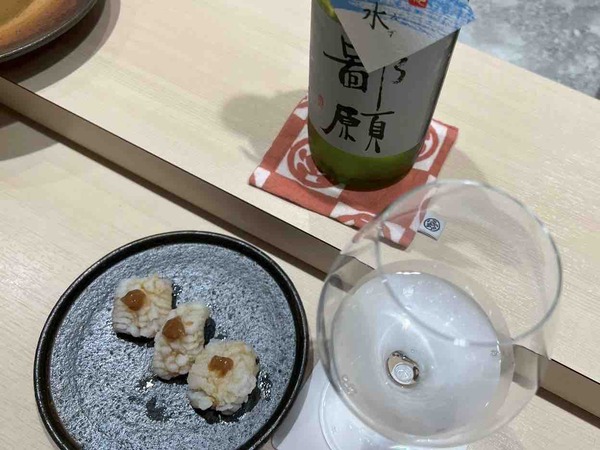 鮨はたけやま