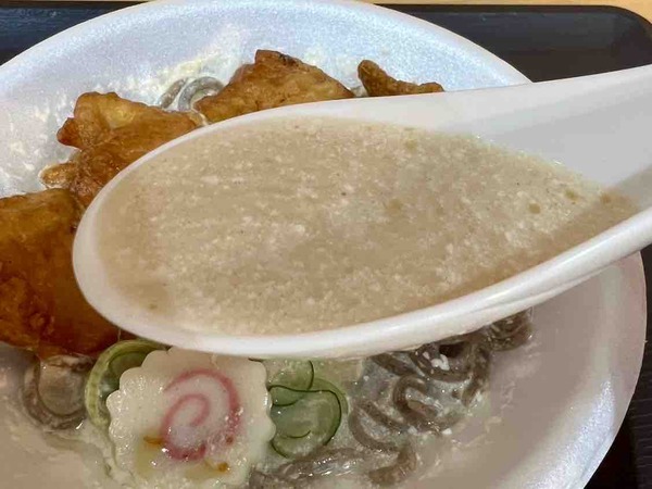天下鳥ます 白山駅前店 蕎麦