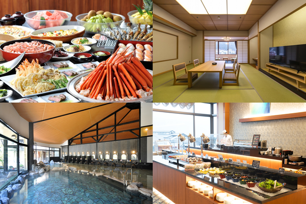 北信越応援キャンペーン