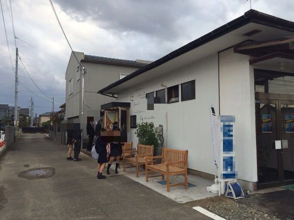 ラトリーチェ