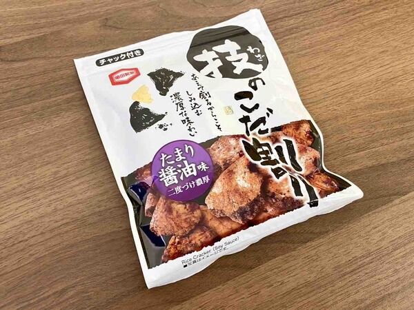 亀田製菓 米菓商品 価格改定