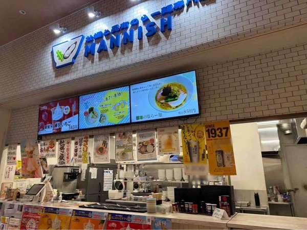 牡蠣と昆布のらー麺専門店 MANNISH