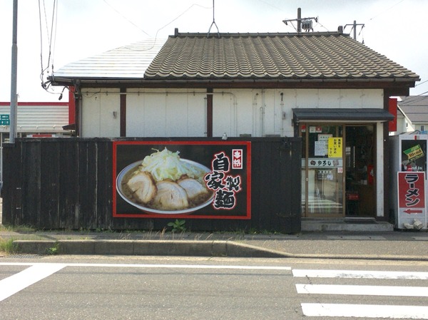2016-06-22-09-31-49