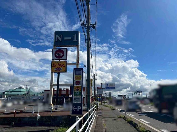スマホ修理王 おたちゅう新潟本店