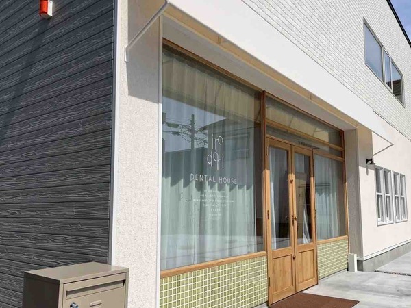 irodori DENTAL HOUSE（イロドリ デンタル ハウス）