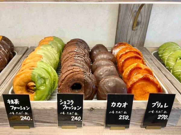 FullSizeRender
