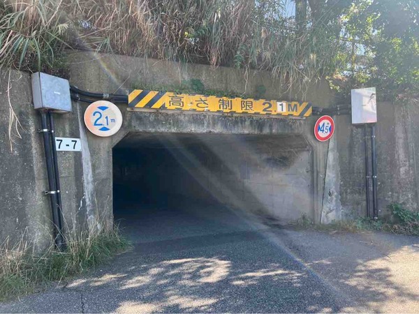 竹尾IC 夜間通行止め