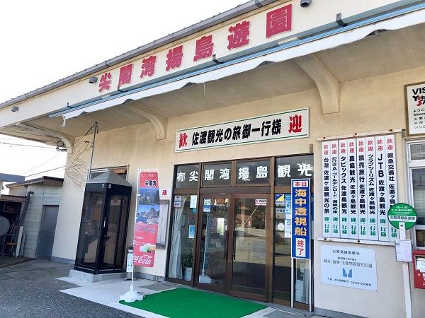 iOS の画像 (4)
