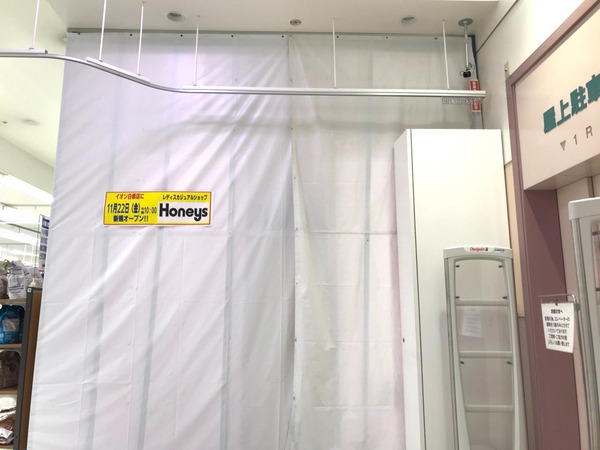 c03efc0642017665f117286c1f3ac76c2_52912401_191114_0019