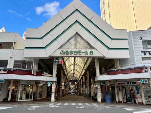 こやし屋 古町店