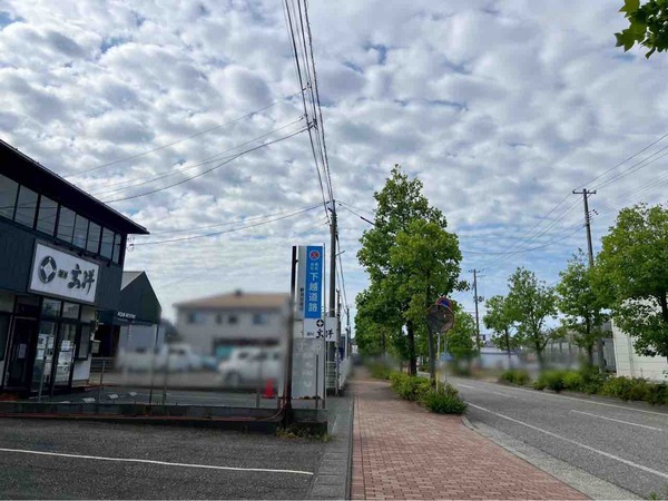 ダイソー 新潟空港西店（DAISO）