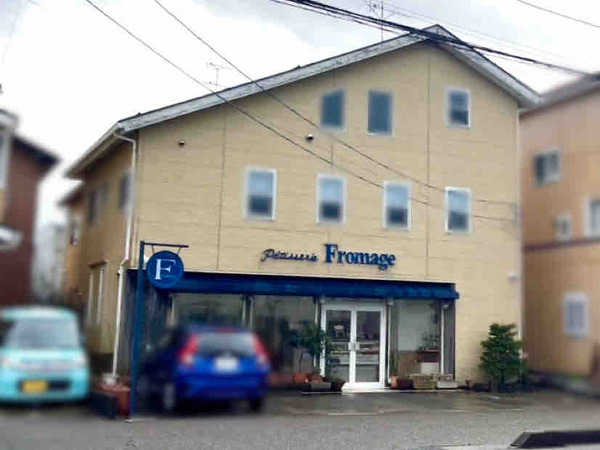 Patisserie Fromage（フロマージュ）
