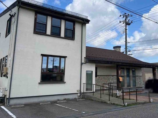 あいびす整骨院・はりきゅう院