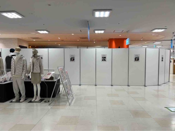 ALPHA ラブラ万代店(アルファインダストリーズ
