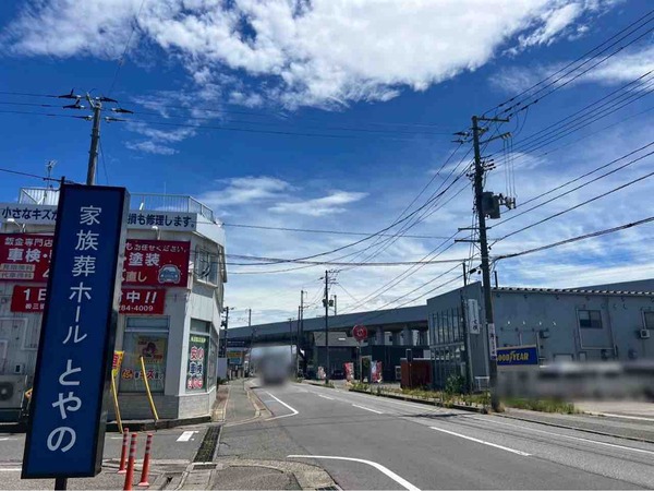東横 愛宕店 炎辛麺 アシン