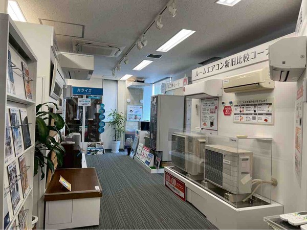 DAIKIN ソリューションプラザ新潟
