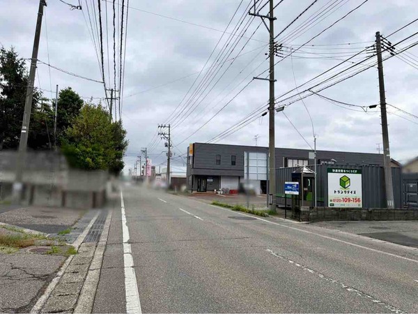 トランクデイズ 新潟寺尾