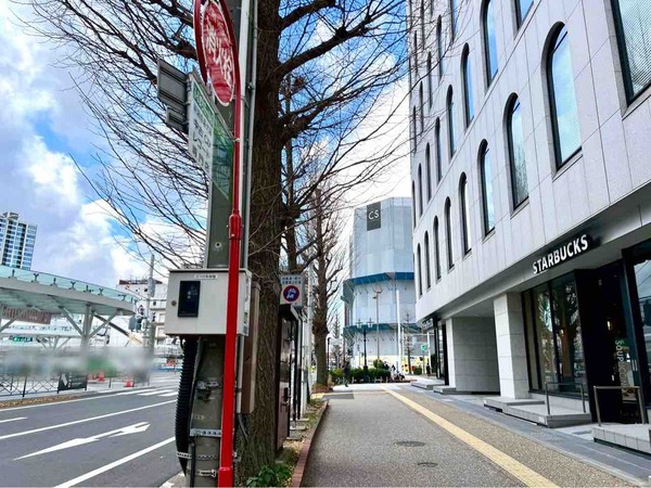 ドラッグトップス 新潟駅前店