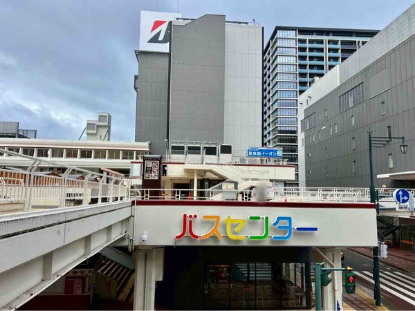 年末年始のバスダイヤ・運休路線