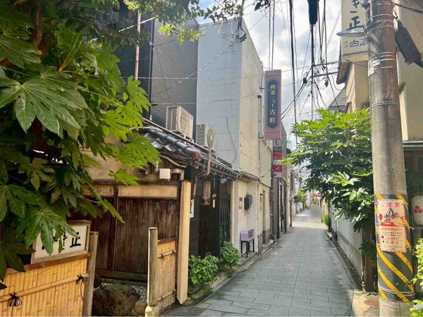 喫茶ニュー古町