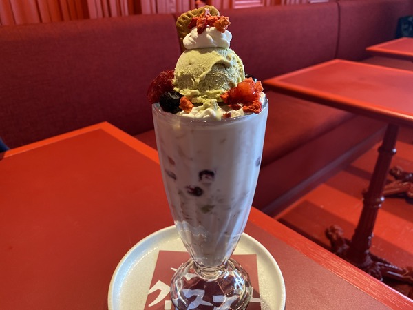 メリークリスマス パフェ半額