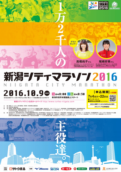 com_2016_wp-content_themes_rbs_images_2016_ci