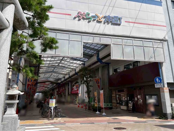 食生活ロピア マルダイ新潟店